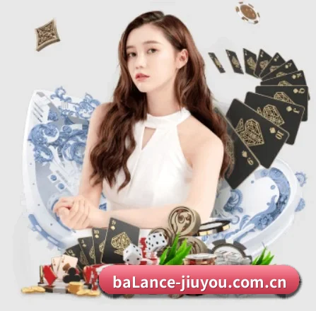 九游 APP - jiuyouapp